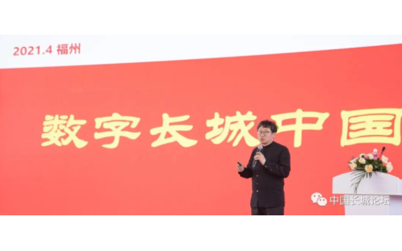 趙琛發(fā)布《數(shù)字長城 ? 中國》受到孩子們熱烈歡迎